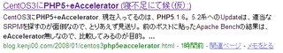 50-google_result.PNG
